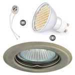 ZESTAW LED 80 SMD CT14 na 230V GU10 patyna